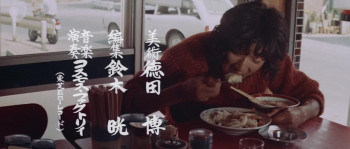 Abayo dachikô (1974) download