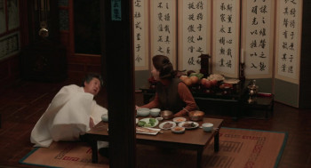 About Family (2024) download