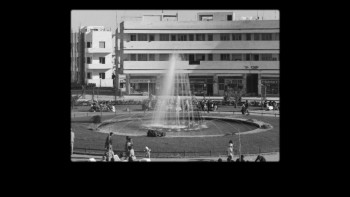 ADA: My Mother the Architect (2024) download