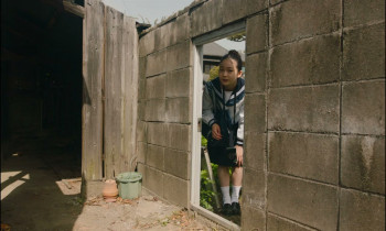 Aimitagai (2024) download