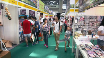 All Work All Play (2015) download