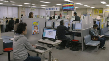 Almost Coming, Almost Dying (2017) download