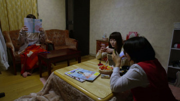 Almost Coming, Almost Dying (2017) download