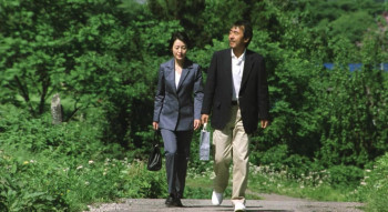 Amida-do dayori (2002) download