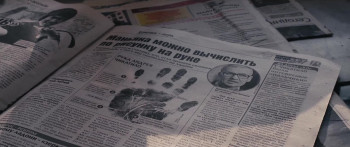 Anthill (2015) download