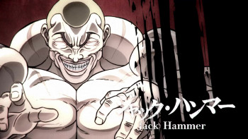 Baki Hanma VS Kengan Ashura (2024) download