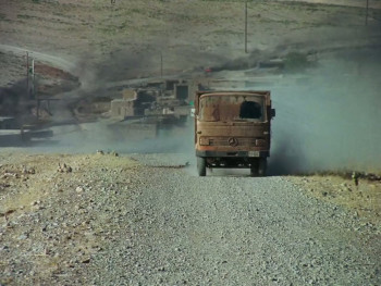 Bashu, the Little Stranger (1989) download