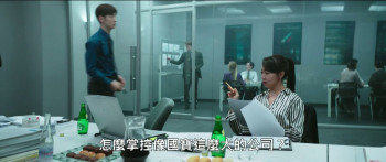 Big Deal (2025) download