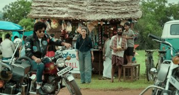 Biker (2026) download