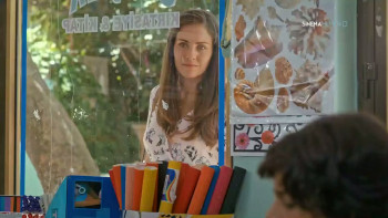 Bir Kahramanin Rüyasi (2017) download