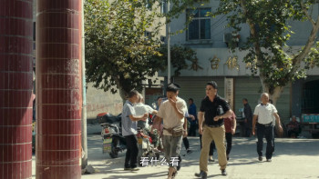 Bu qi er yu de xia tian (2020) download