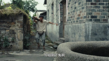 Bu qi er yu de xia tian (2020) download