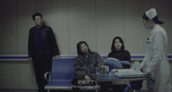 Chang ye jiang jin (2025) download
