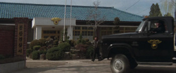 Choihui jeungin (1980) download