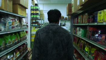 Disolution (2026) download