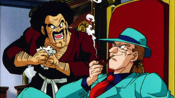 Dragon Ball Z: Bio-Broly (1994) download