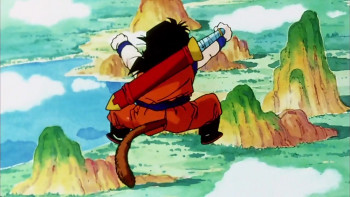 Dragon Ball Z: The World's Strongest (1990) download