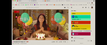 Drive (2024) download