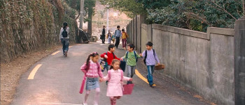 Du eolgurui yeochin (2007) download