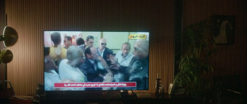 Eagles of the Republic (2025) download