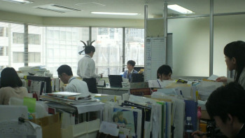 Every Day (2016) download