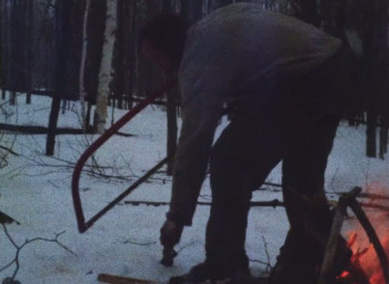 Everything Everywhere Again Alive (1975) download