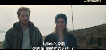 Falling Into Place (2023) download