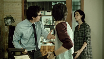 Father's Chair (2012) download