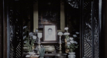 Fudoh: The New Generation (1996) download