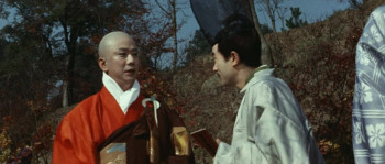 Genji monogatari (1966) download