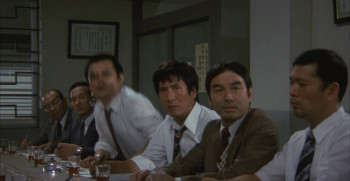 Giwaku (1982) download