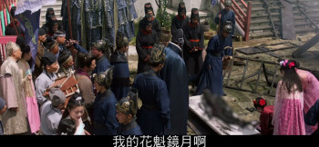 Gong zhu mi an (2020) download