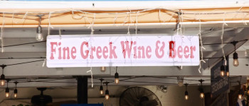 Greek Mothers Never Die (2025) download