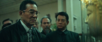 Gu dong ju zhong ju (2021) download
