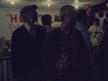 Hito Hata: Raise the Banner (1980) download