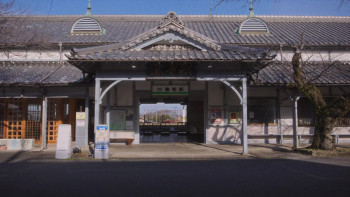 Homecoming: The Tokyo Series (2026) download