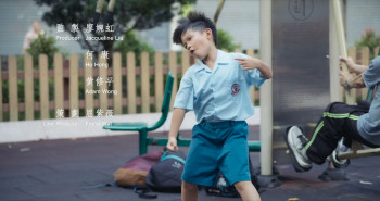 Hon ngo gamtin zaammo syut (2024) download