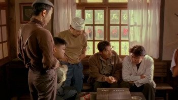 Hyojadong ibalsa (2004) download