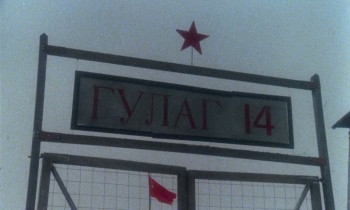 Ilsa the Tigress of Siberia (1977) download