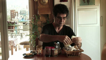 In film nist (2011) download