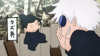 Jujutsu Kaisen: Hidden Inventory / Premature Death - The Movie (2025) download