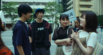 Kanojo no sukinamonowa (2021) download