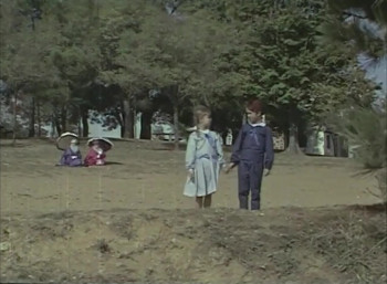 Katip (1968) download