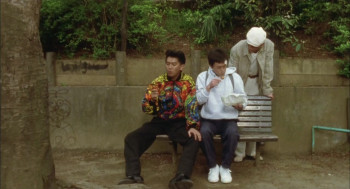 Katte ni shiyagare!! Eiyû keikaku (1996) download