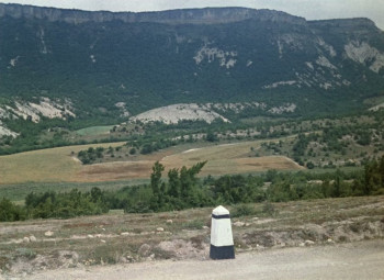 Kidnapping, Caucasian Style (1967) download