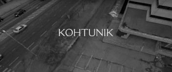 Kohtunik (2019) download