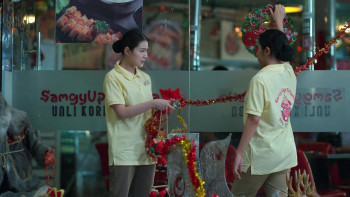 Kontrabida Academy (2025) download