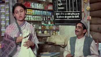 Koshish (1972) download