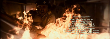 L2: Empuraan (2025) download