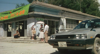 Let Him Rest in Peace (1985) download